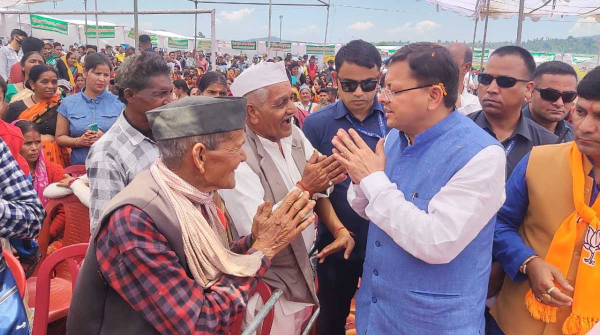 Uttarakhand News: सीएम धामी ने इस जिले को दी करोड़ों की सौगात, की ये बड़ी  घोषणाएं... - Pahadi Khabarnama पहाड़ी खबरनामा